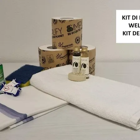 Casa Brigitte Comfort, Vista E Parcheggio Appartamento *